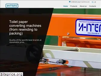 toilet-paper-machines.com