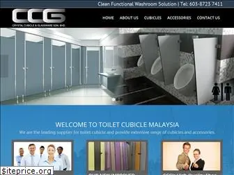 toiletcubicle.com.my