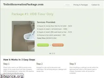 toiletrenovationpackage.com