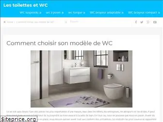 toilette-wc.fr