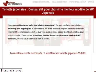 toilettejaponaise.fr