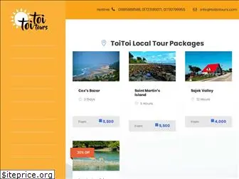 toitoitours.com