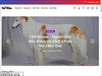 toiyeucho.com