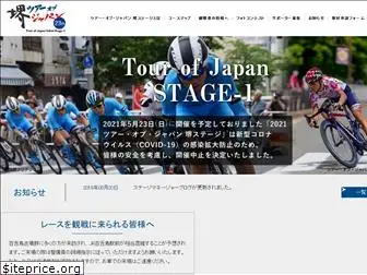 toj-sakai.co.jp