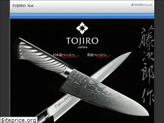 tojiro-japan.co.jp