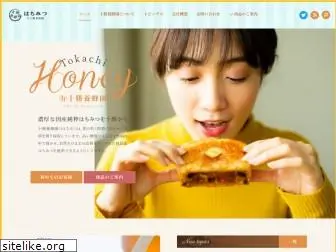 tokachi-honey.com