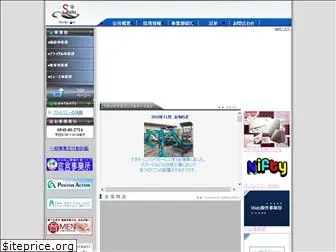 tokai-e.com