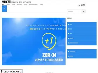 tokai-z.com
