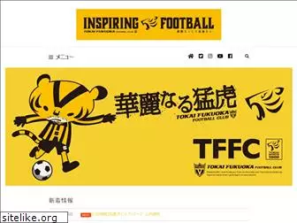 tokaifukuoka.com