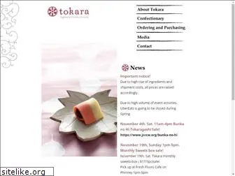 tokaragashi.com