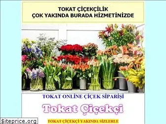 tokatcicek.org