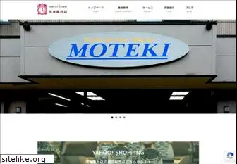 tokei10.com