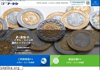 token-osaka.co.jp