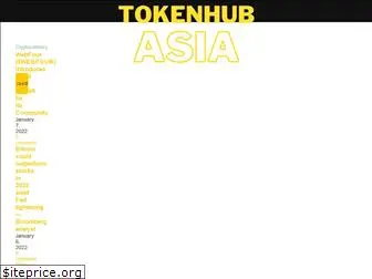 www.tokenhub.asia