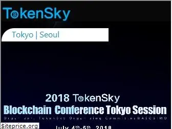 tokensky.net