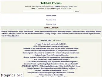 tokhall.com