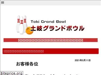 toki-gb.com