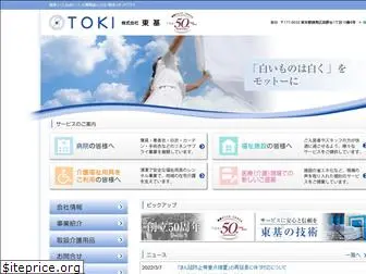 toki-net.co.jp