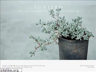 tokiiro.com