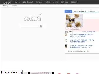 tokila.jp