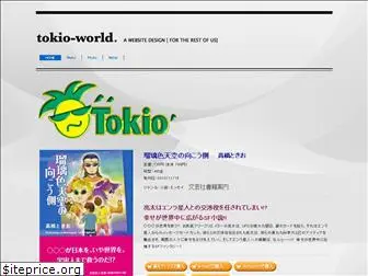 tokio-world.com