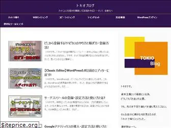 tokio24.com