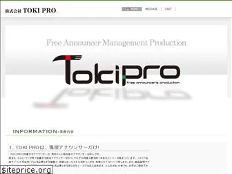 tokipro.com