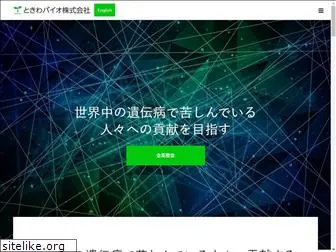 tokiwa-bio.com