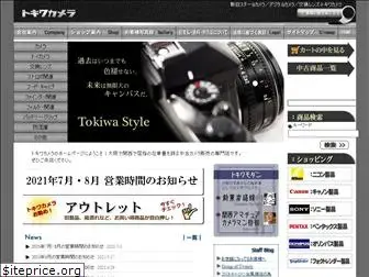 tokiwa-camera.co.jp