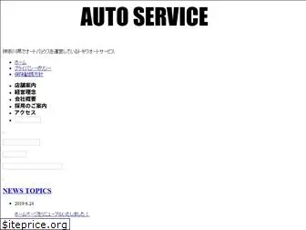 tokiwaauto.com