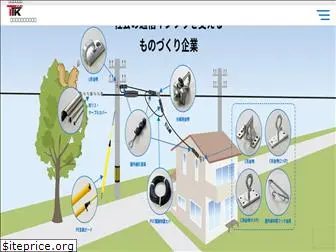 toko-tk.co.jp