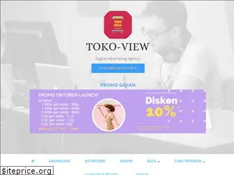 toko-view.com