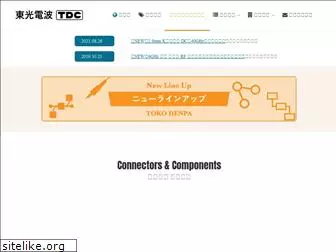 tokodenpa.co.jp