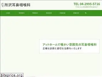 tokojibi.com