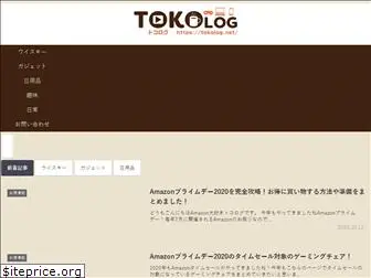 tokolog.net