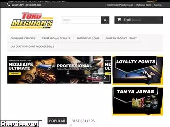 tokomeguiars.com