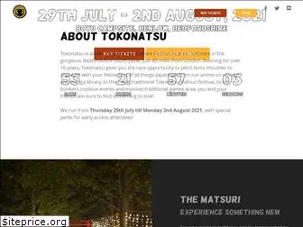 tokonatsu.org.uk