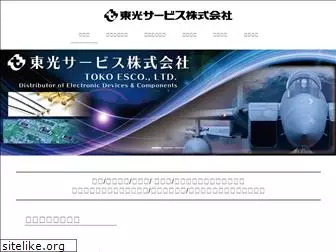 tokoservice.co.jp