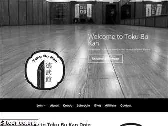 tokubukan.com