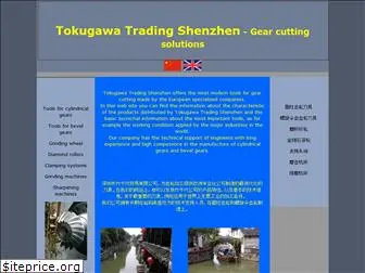 tokugawa-gears.com