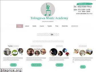 tokugawamusic.com