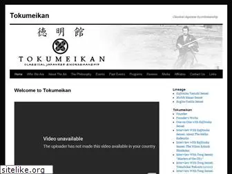 tokumeikan.org