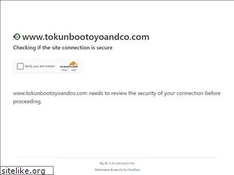 tokunbootoyoandco.com