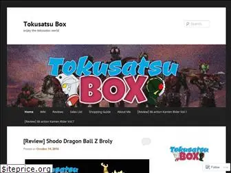 tokusatsubox.wordpress.com