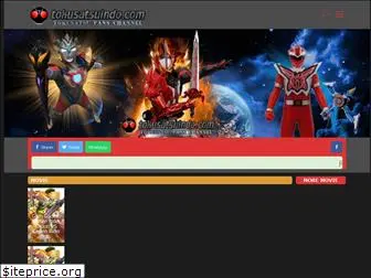 tokusatsuindo.com