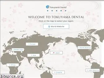tokuyama-dental.com