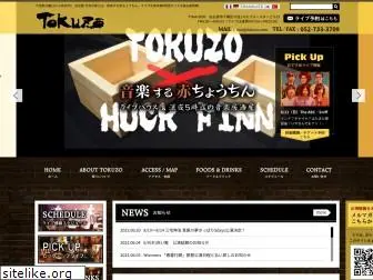 tokuzo.com