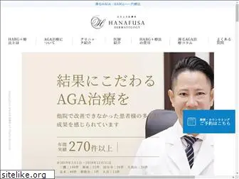 tokyo-agaclinic.com