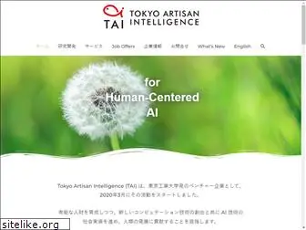 tokyo-ai.co.jp