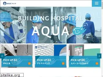 tokyo-aqua.co.jp